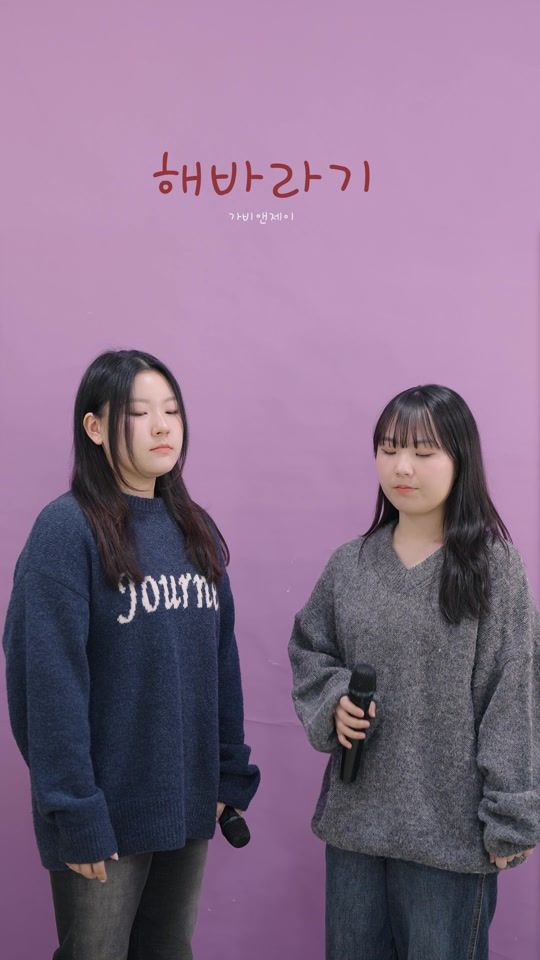 TikTok video thumbnail by official_shes