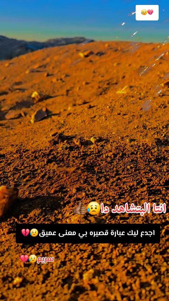 TikTok video thumbnail by .81817750