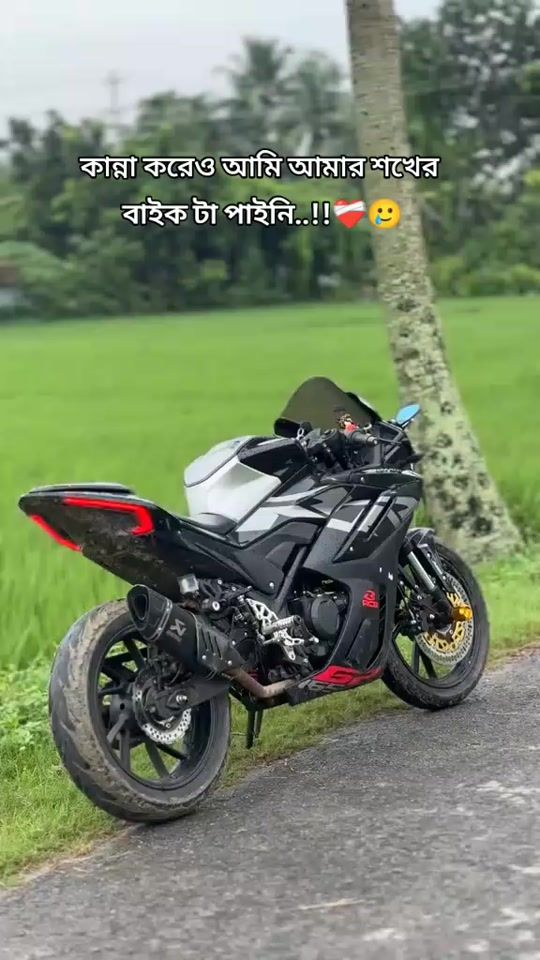 TikTok video thumbnail by mdshawalsheikh