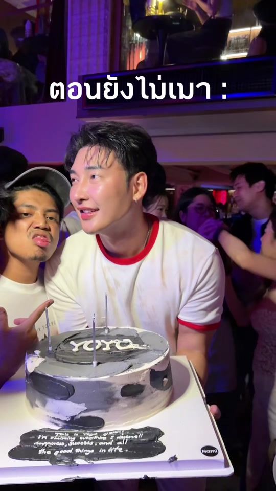 TikTok video thumbnail by yoyoktn