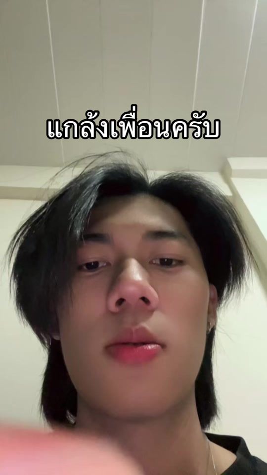 TikTok video thumbnail by arm_der