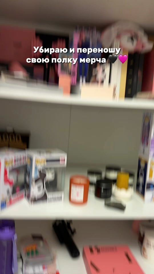 TikTok video thumbnail by chrisssss__