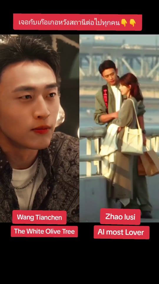 TikTok video thumbnail by patty_patty77