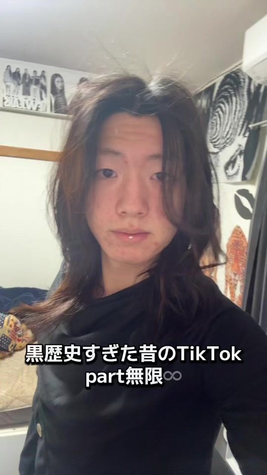 TikTok video thumbnail by .888gh