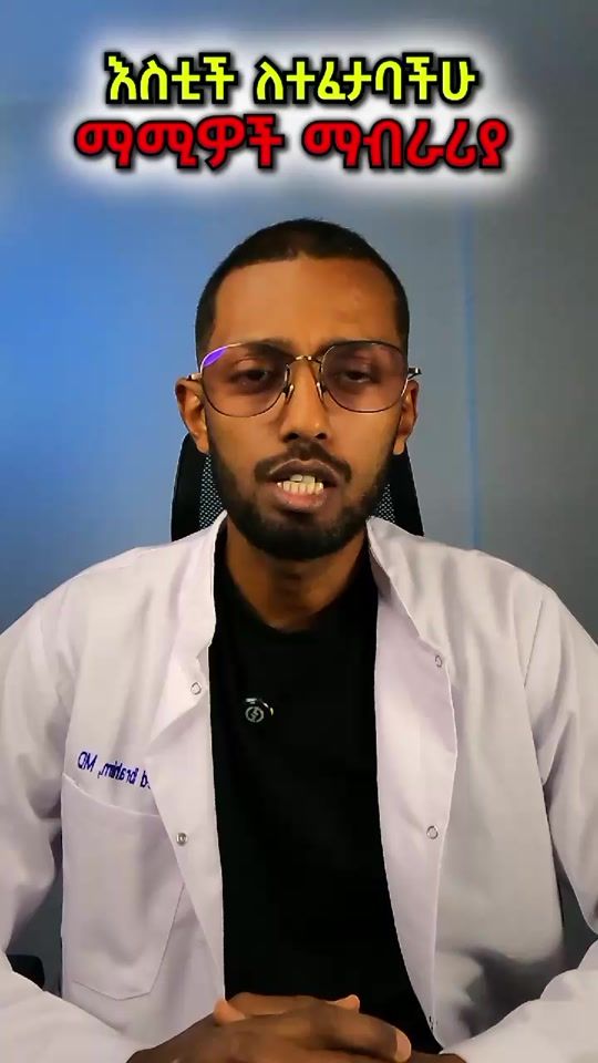 TikTok video thumbnail by doctor.jd_