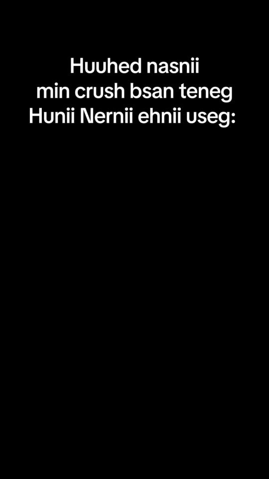 TikTok video thumbnail by lya1243