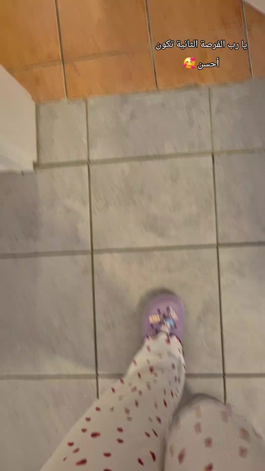TikTok video thumbnail by abla_rabeh