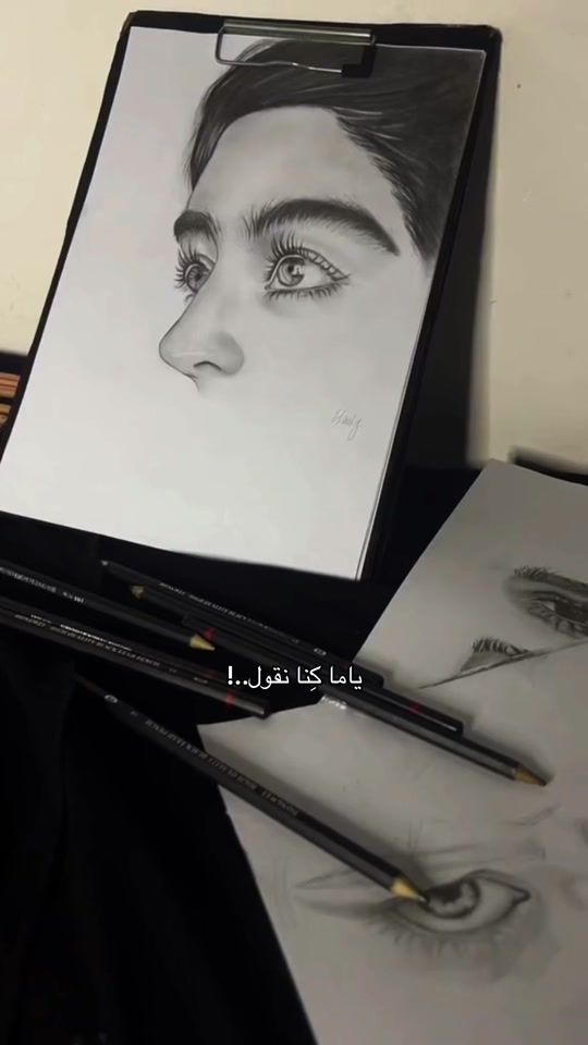 TikTok video thumbnail by l0uly