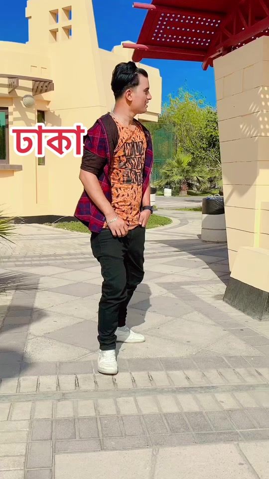 TikTok video thumbnail by mynoddin660