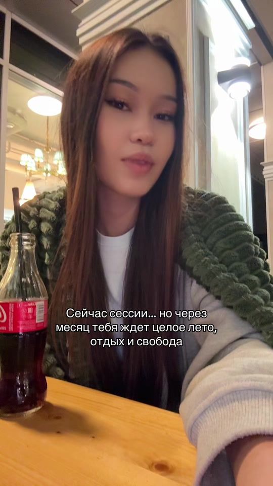 TikTok video thumbnail by merey_030