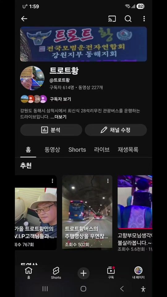 TikTok video thumbnail by user9109869832821