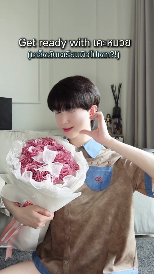 TikTok video thumbnail by auauee