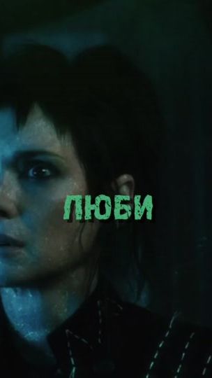 TikTok video thumbnail by kaigeuse