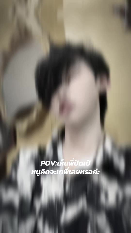 TikTok video thumbnail by kone_19y