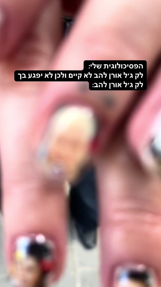 TikTok video thumbnail by libby_created