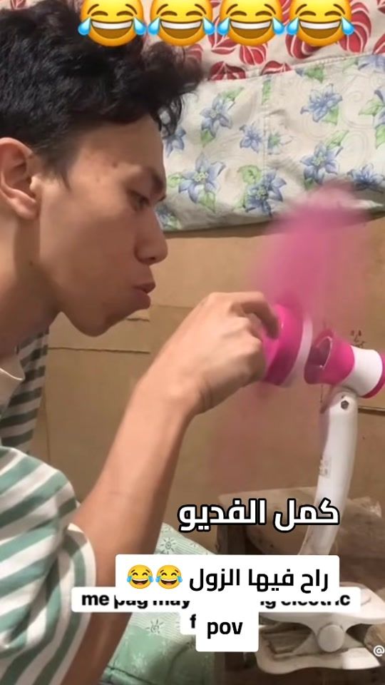 TikTok video thumbnail by user2757370405246
