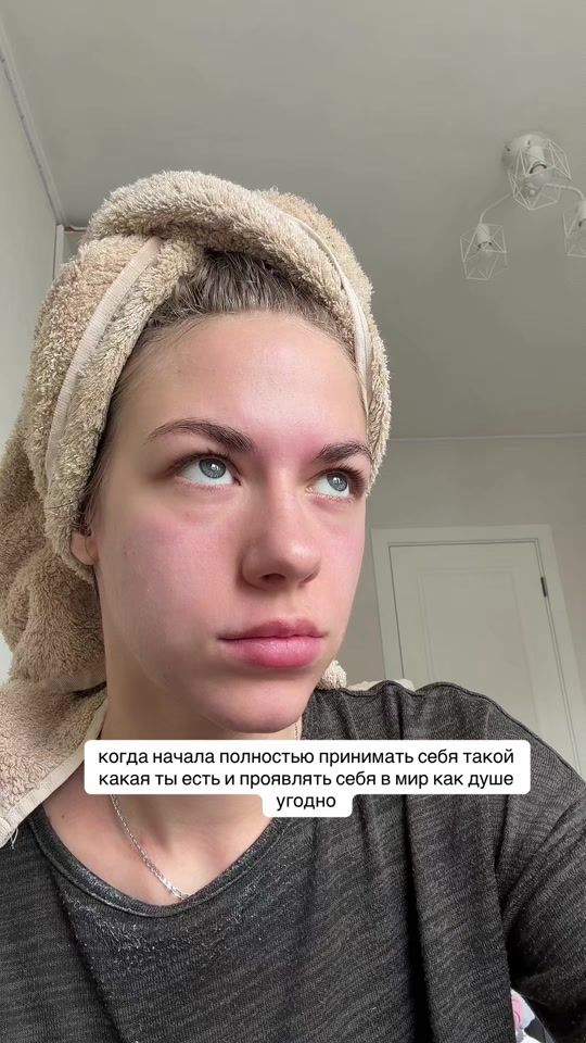 TikTok video thumbnail by kiperrrm