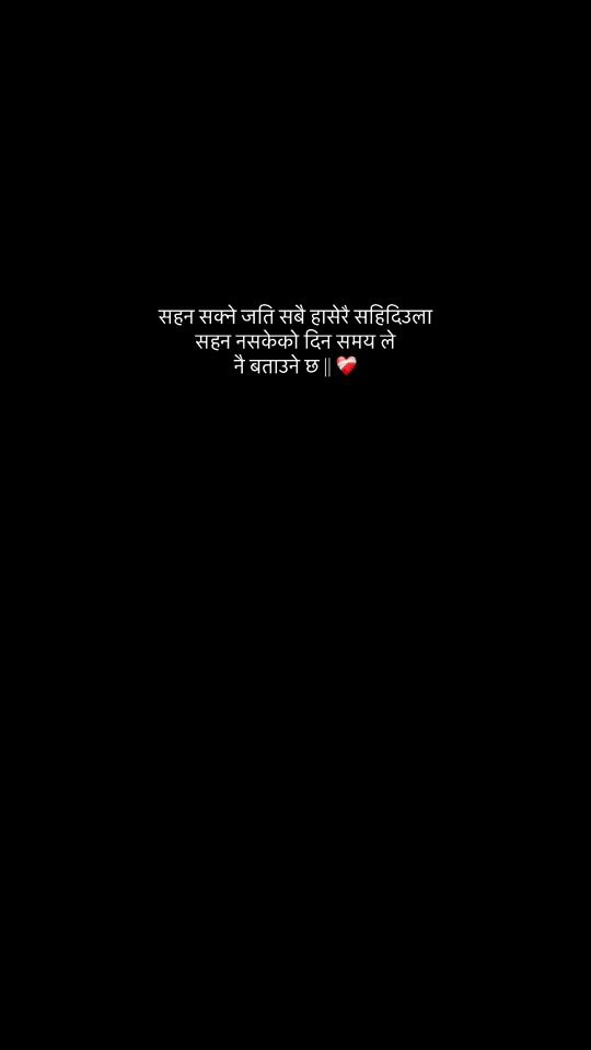 TikTok video thumbnail by bhagu082