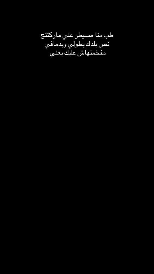 TikTok video thumbnail by adham_store_1