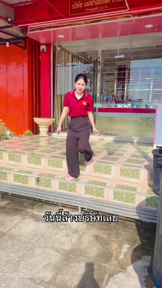 TikTok video thumbnail by fahsai_____