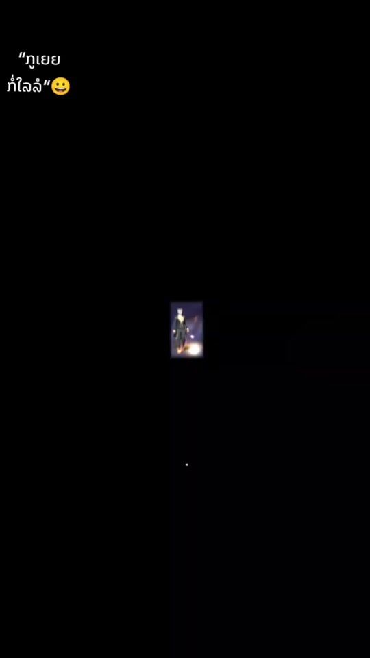 TikTok video thumbnail by aguimoblie22