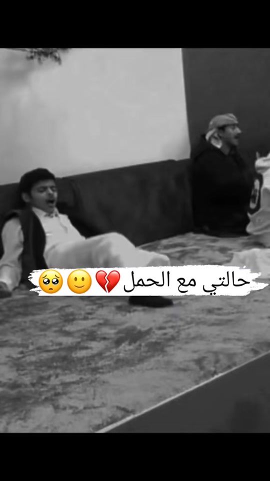TikTok video thumbnail by _a_i_s_h_a_..2004_4