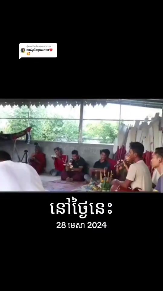 TikTok video thumbnail by admin.chenglong