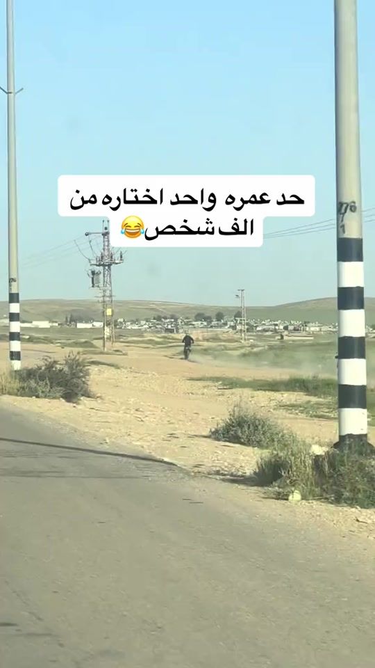 TikTok video thumbnail by 2loosh_
