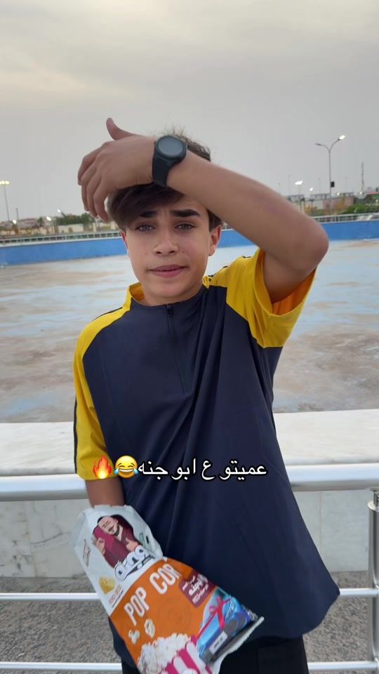 TikTok video thumbnail by aa__2095