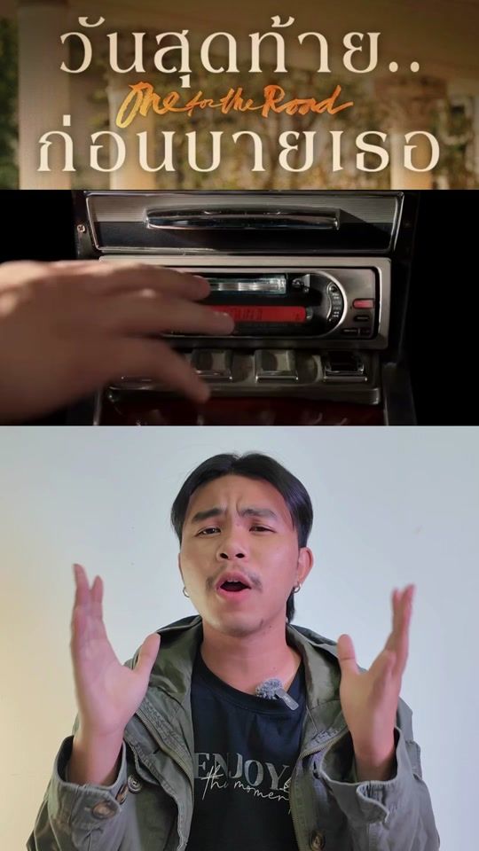 TikTok video thumbnail by tiw_hahe