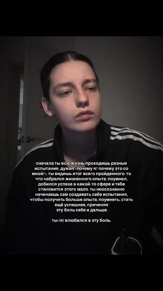 TikTok video thumbnail by dobelgil