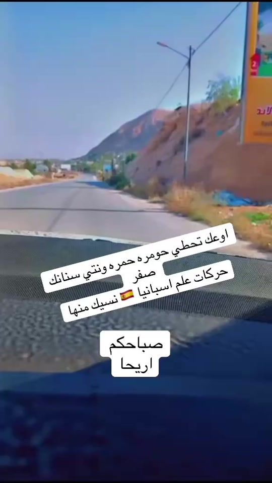 TikTok video thumbnail by bentalqs