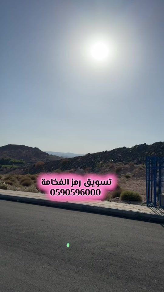 TikTok video thumbnail by nouf_alkilf