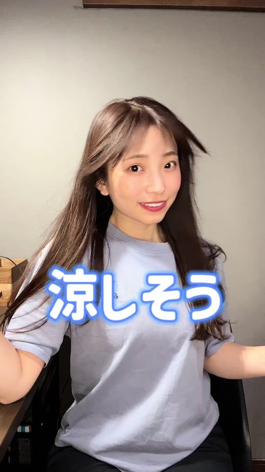 TikTok video thumbnail by plusfactor