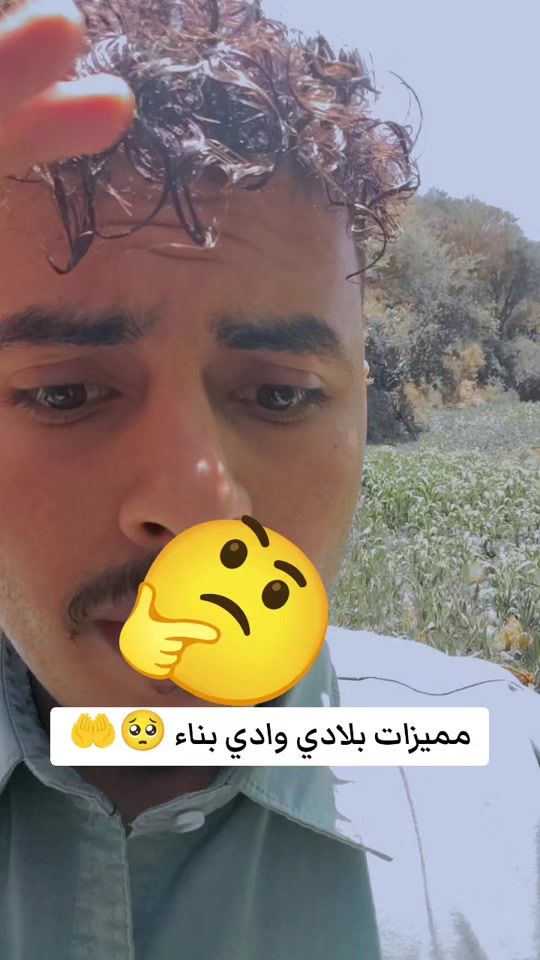 TikTok video thumbnail by abo_knn
