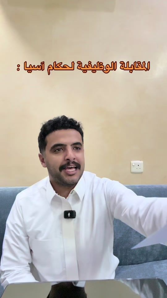 TikTok video thumbnail by w.l5d