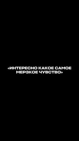 TikTok video thumbnail by im.rednate1