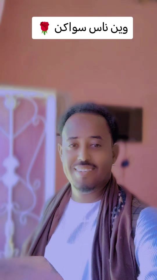 TikTok video thumbnail by alamri2a