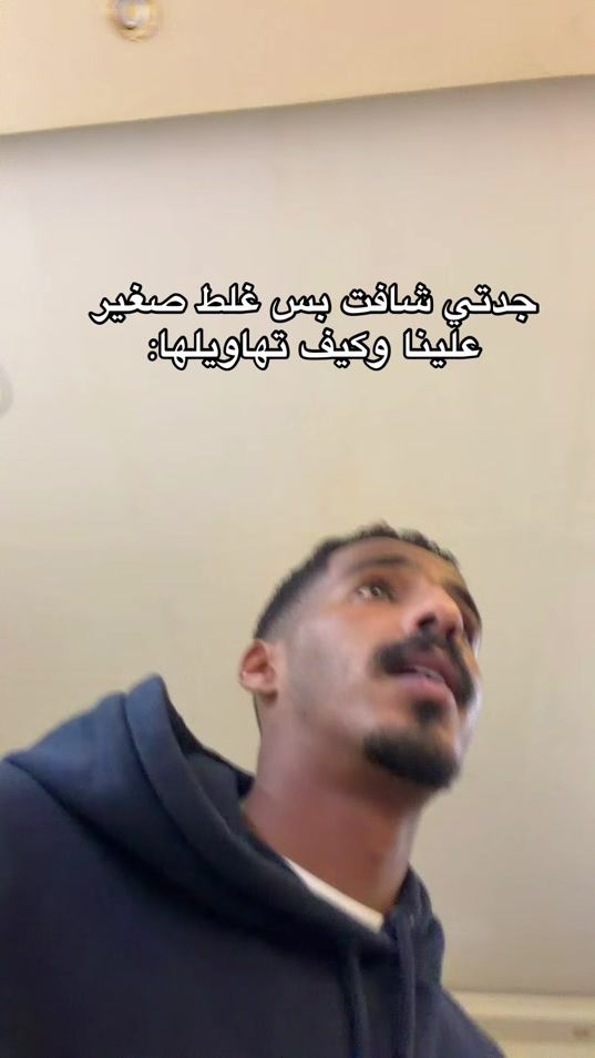TikTok video thumbnail by mahvx7