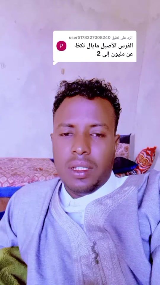 TikTok video thumbnail by medtaleb.02