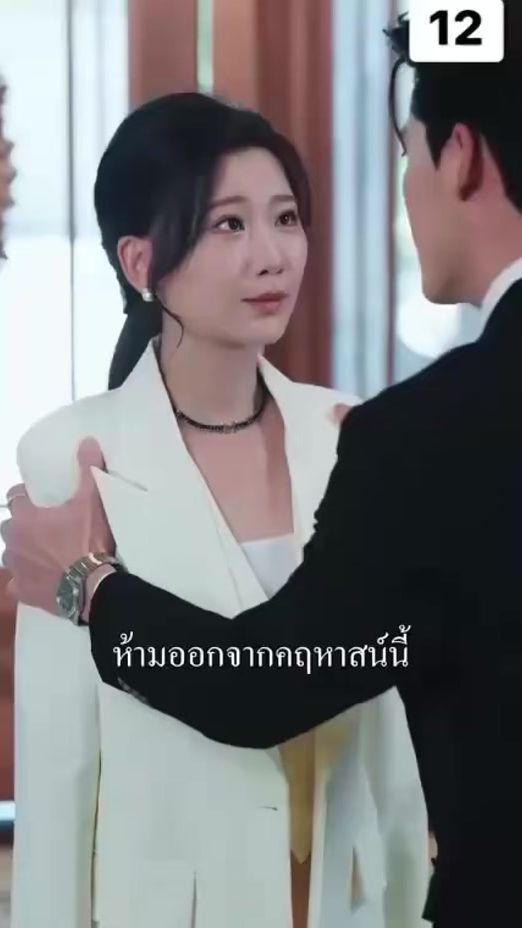 TikTok video thumbnail by nunit889