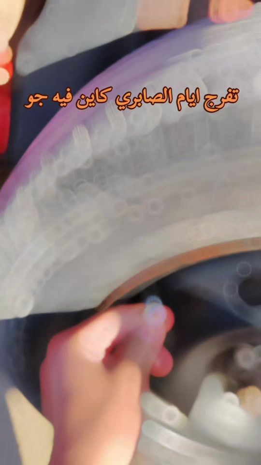 TikTok video thumbnail by micragroupbenghaz