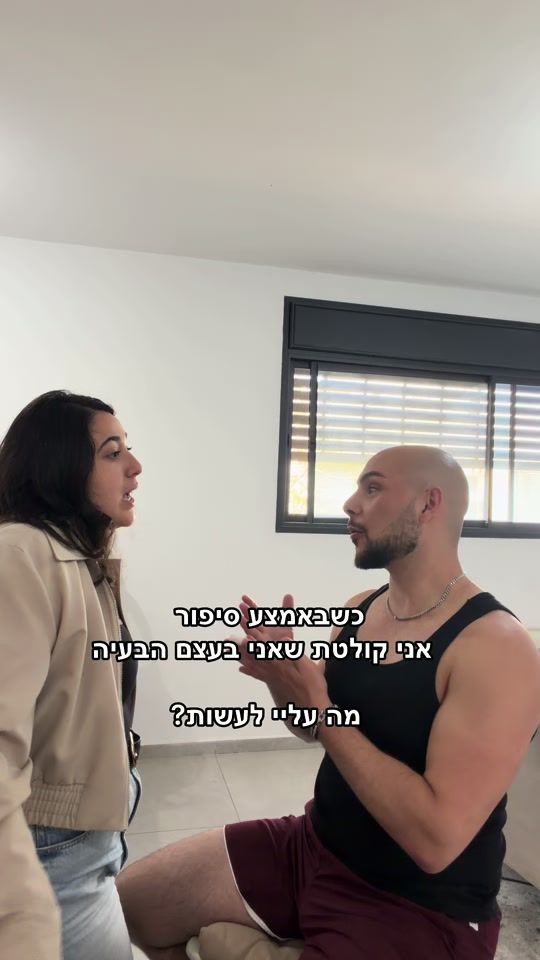 TikTok video thumbnail by omer_biller
