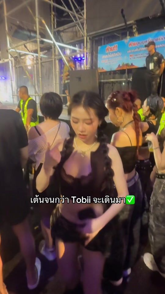 TikTok video thumbnail by natnaricha_