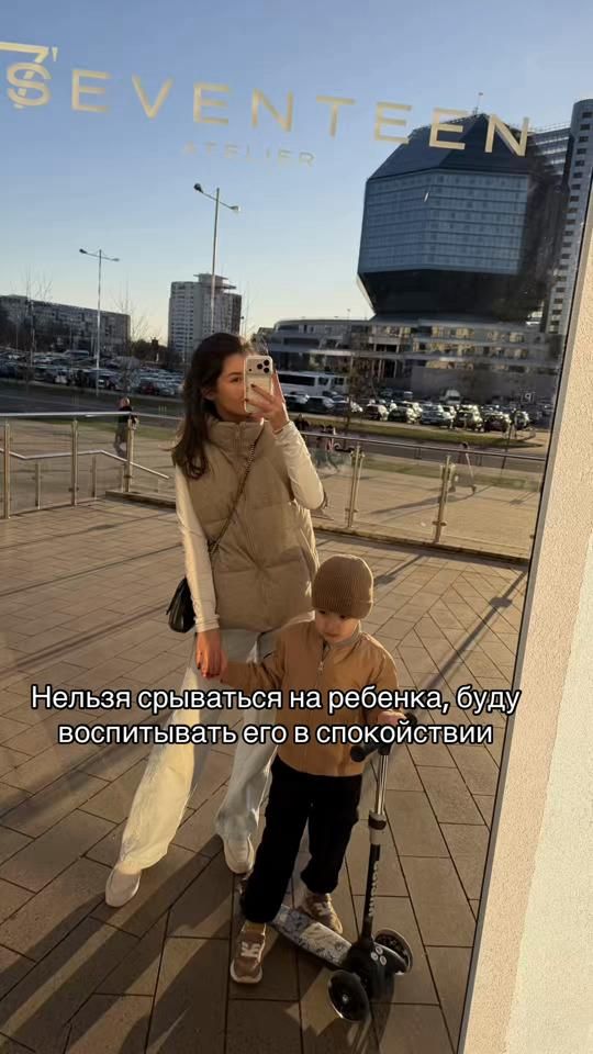 TikTok video thumbnail by mariamsimonovich