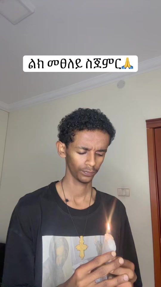 TikTok video thumbnail by abush_hd_