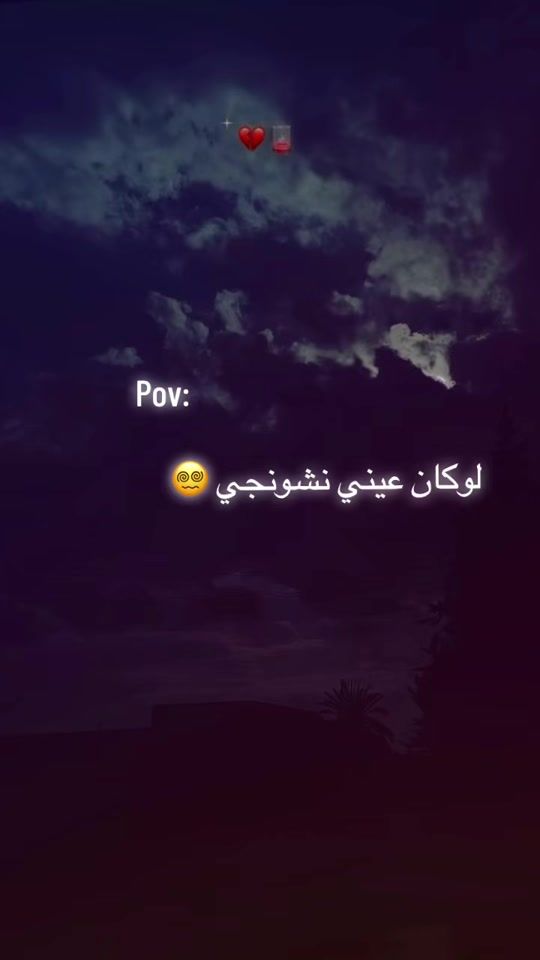 TikTok video thumbnail by 2007_ttk