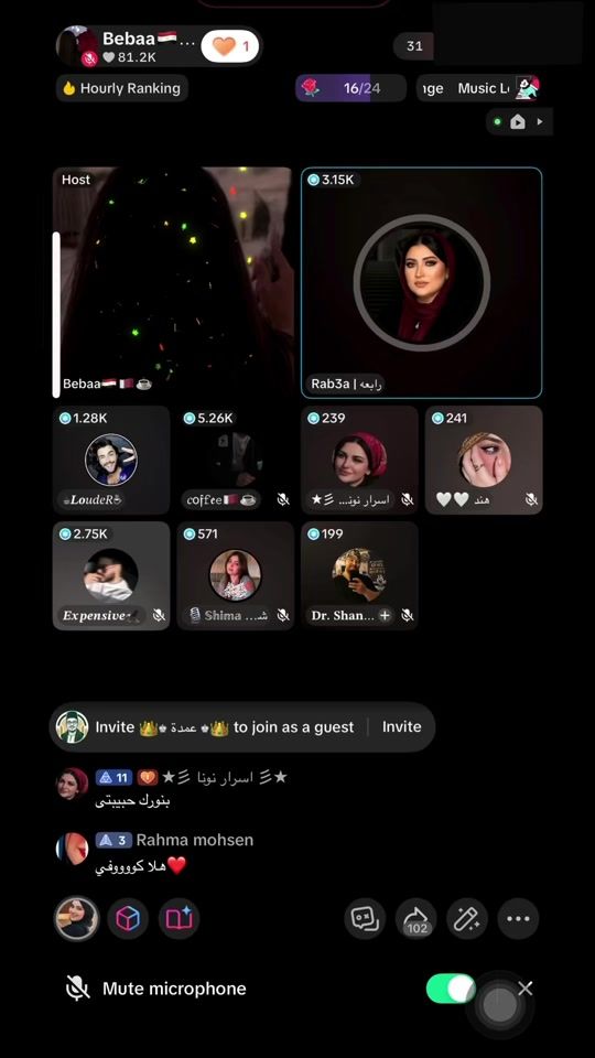 TikTok video thumbnail by bebaa_666