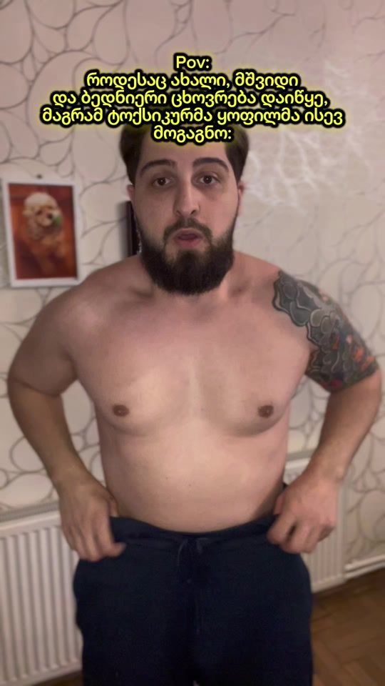 TikTok video thumbnail by khossrick