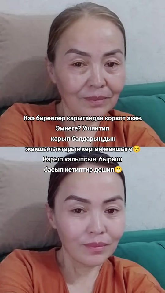 TikTok video thumbnail by nazgul070707